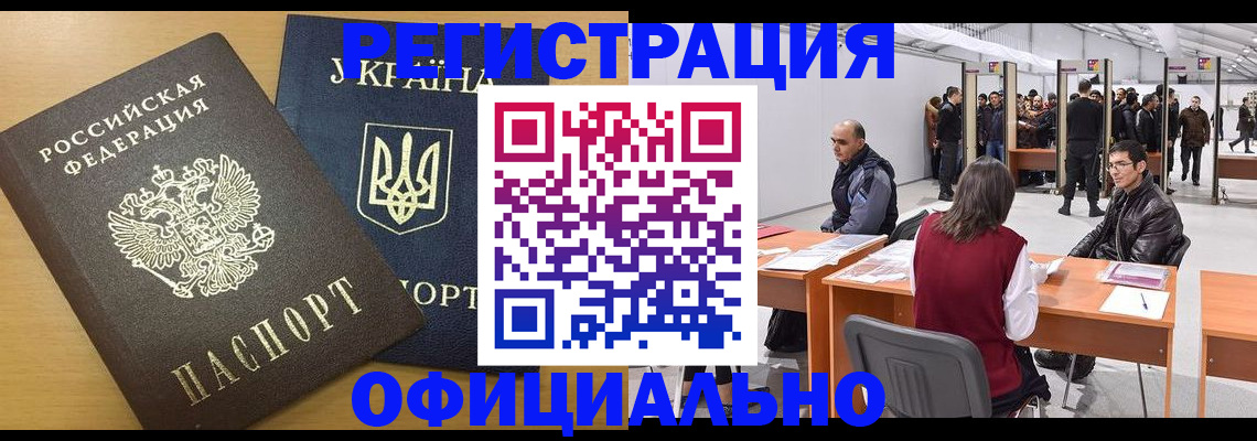 форма 3 в Агиделе